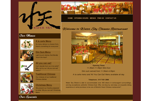 WaterSky Bristol - Chinese Restaurant